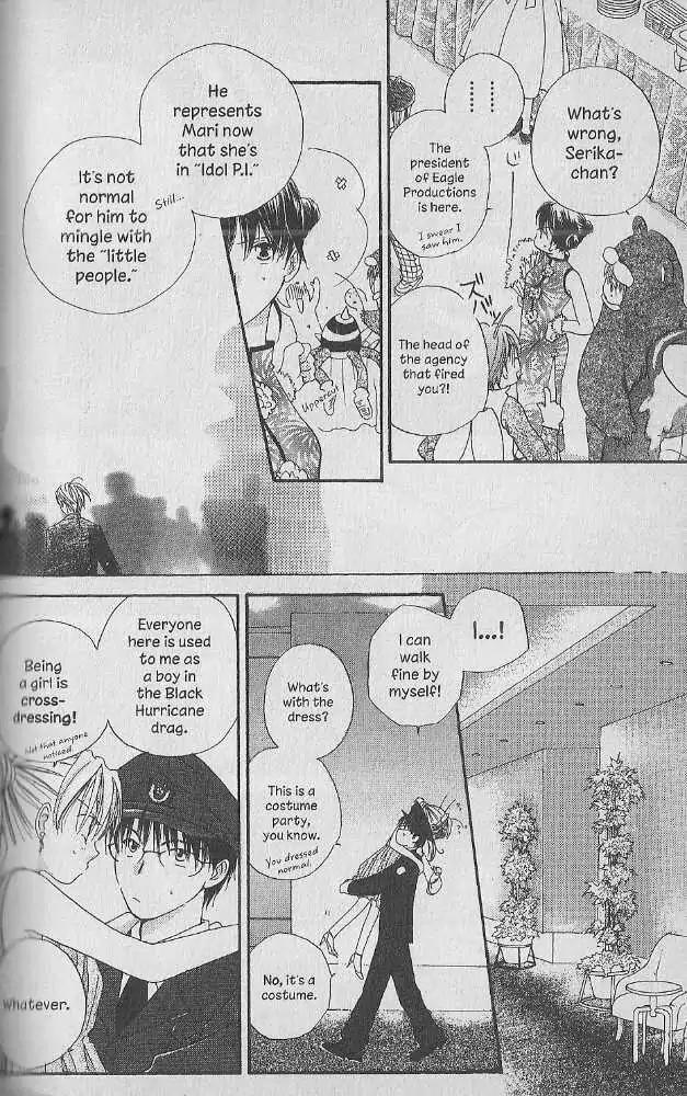Tennen Pearl Pink Chapter 18 page 16 - Chapter 18