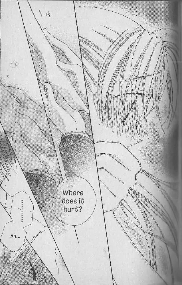 Tennen Pearl Pink Chapter 18 page 21 - Chapter 18