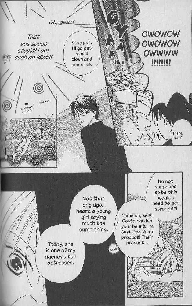 Tennen Pearl Pink Chapter 18 page 22 - Chapter 18