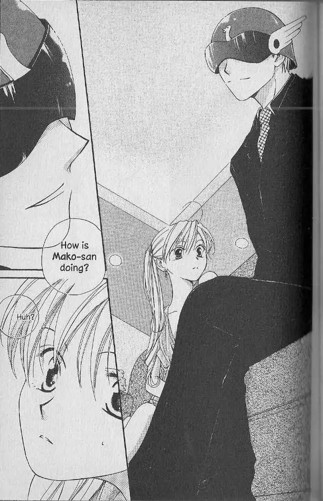 Tennen Pearl Pink Chapter 18 page 23 - Chapter 18