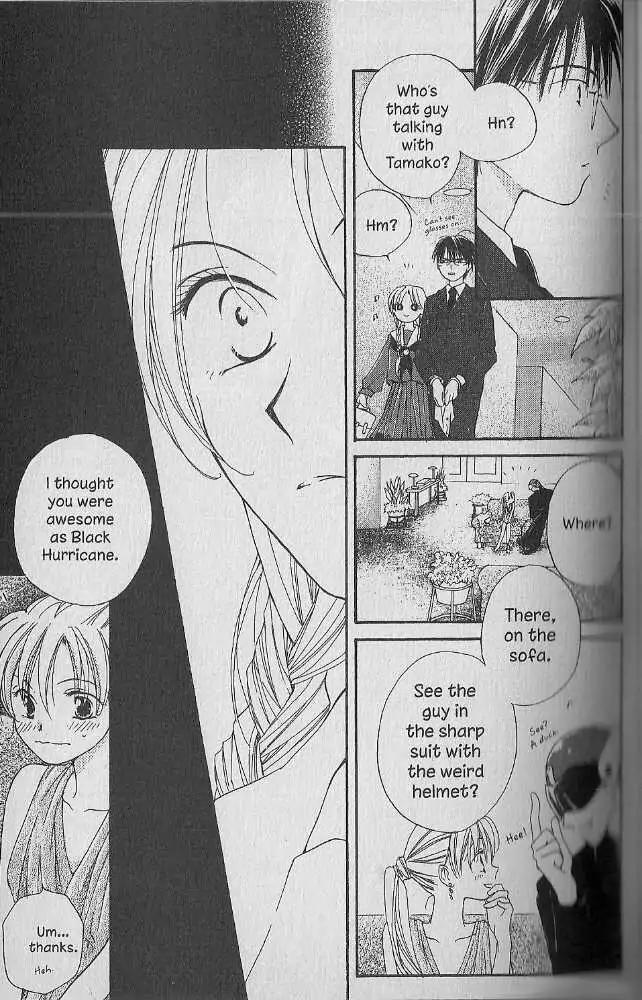 Tennen Pearl Pink Chapter 18 page 25 - Chapter 18