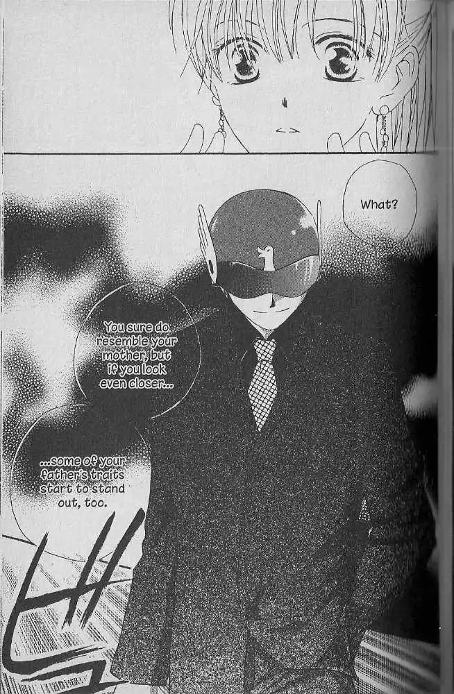 Tennen Pearl Pink Chapter 18 page 27 - Chapter 18