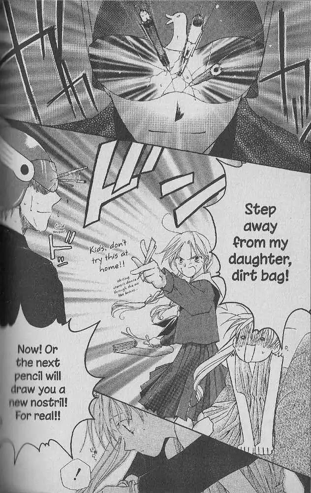 Tennen Pearl Pink Chapter 18 page 28 - Chapter 18