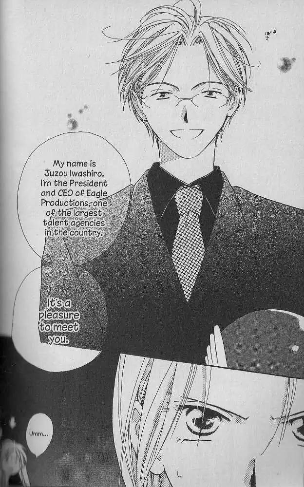Tennen Pearl Pink Chapter 18 page 30 - Chapter 18