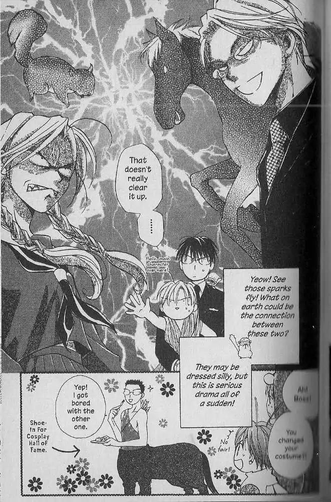 Tennen Pearl Pink Chapter 18 page 31 - Chapter 18