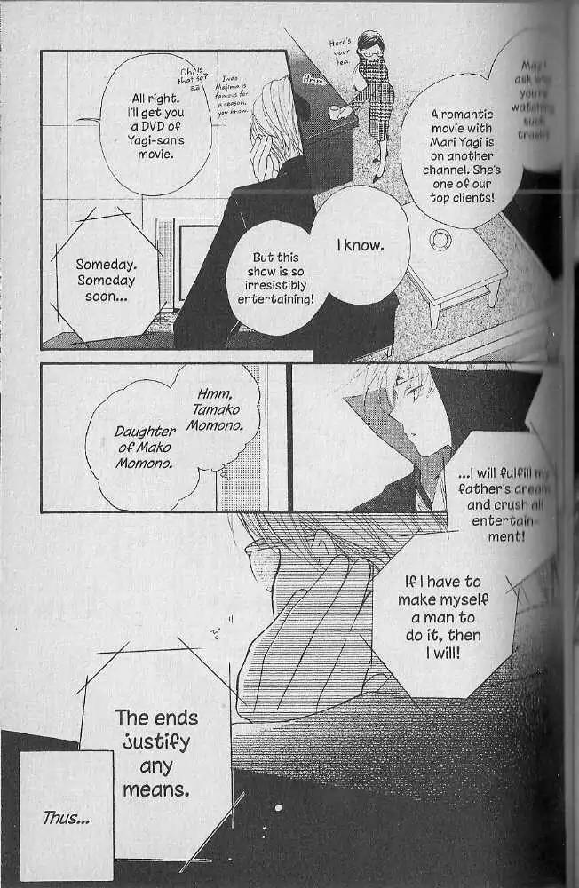 Tennen Pearl Pink Chapter 18 page 5 - Chapter 18
