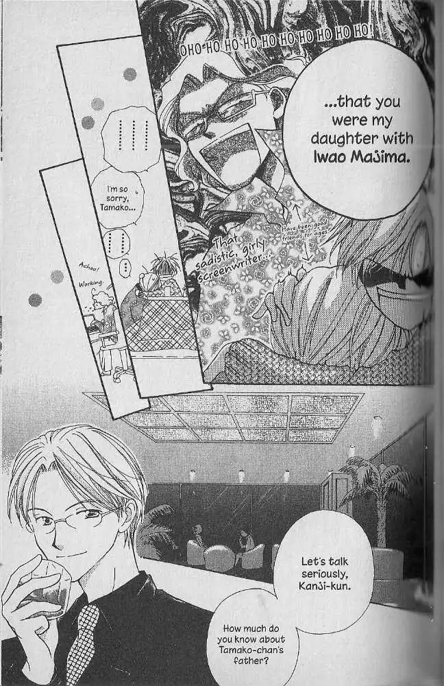 Tennen Pearl Pink Chapter 19 page 11 - Chapter 19
