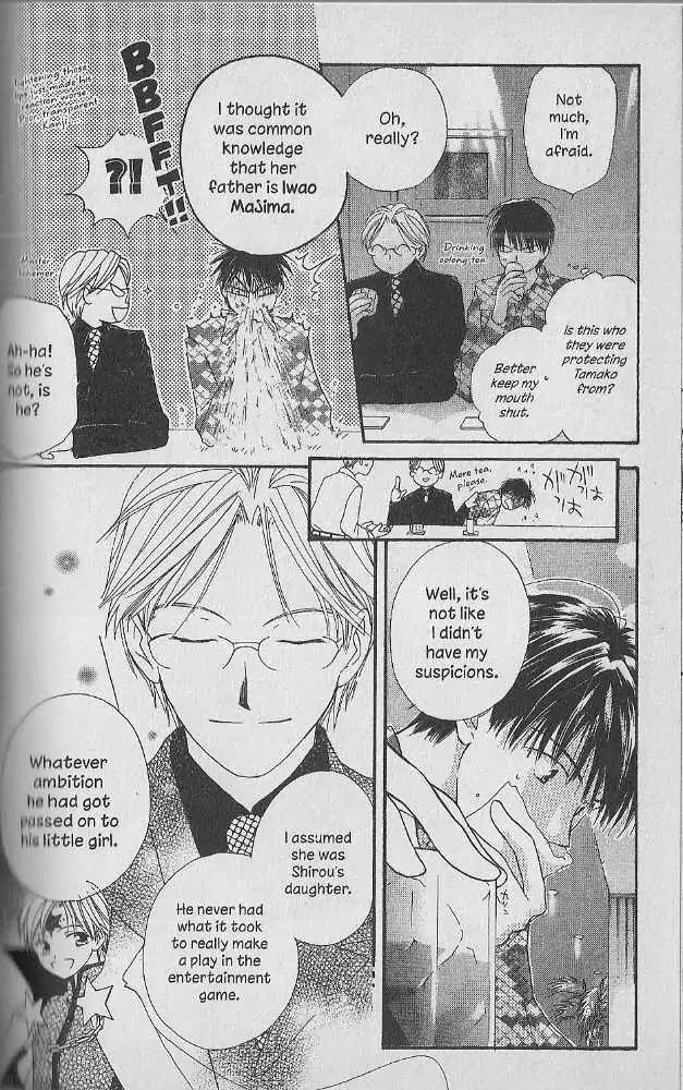 Tennen Pearl Pink Chapter 19 page 12 - Chapter 19