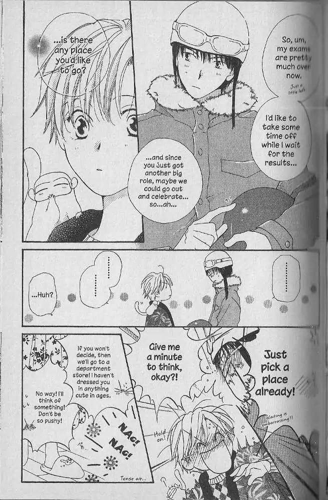 Tennen Pearl Pink Chapter 19 page 17 - Chapter 19