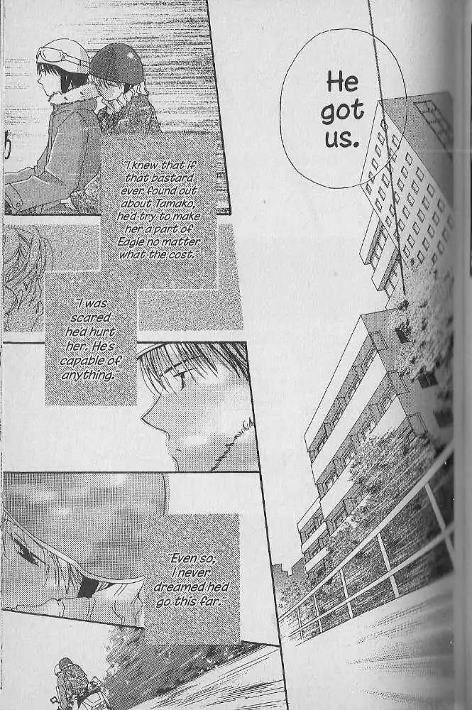 Tennen Pearl Pink Chapter 19 page 19 - Chapter 19