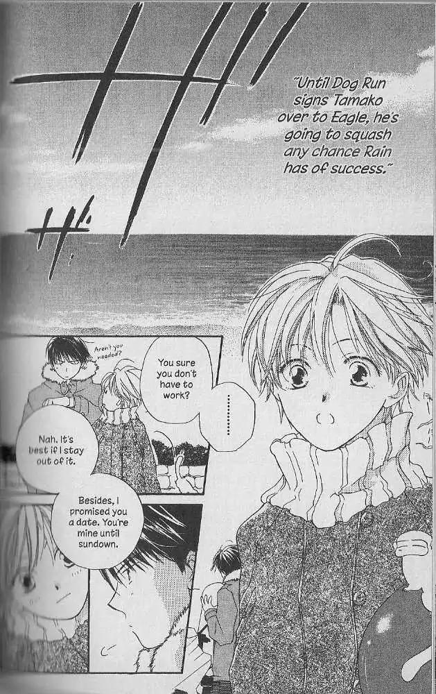 Tennen Pearl Pink Chapter 19 page 20 - Chapter 19