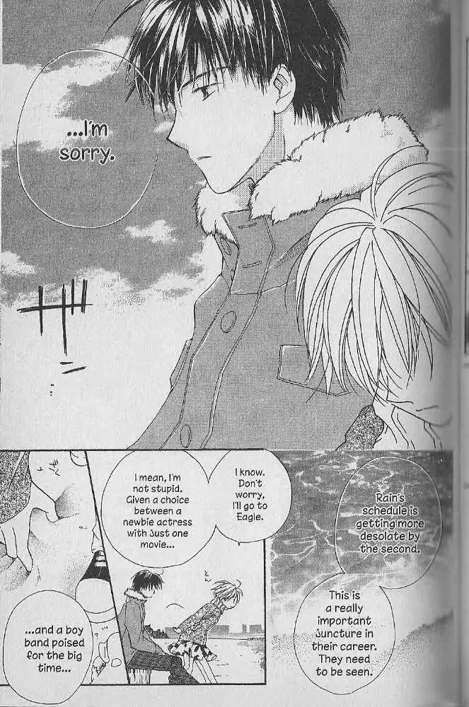 Tennen Pearl Pink Chapter 19 page 23 - Chapter 19