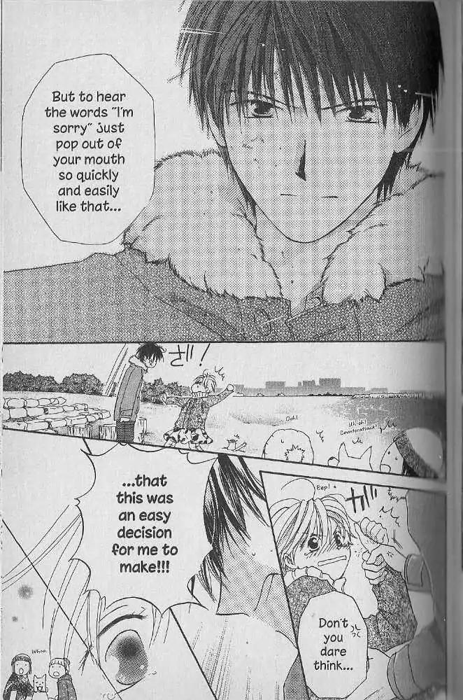 Tennen Pearl Pink Chapter 19 page 25 - Chapter 19