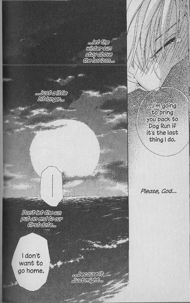 Tennen Pearl Pink Chapter 19 page 28 - Chapter 19