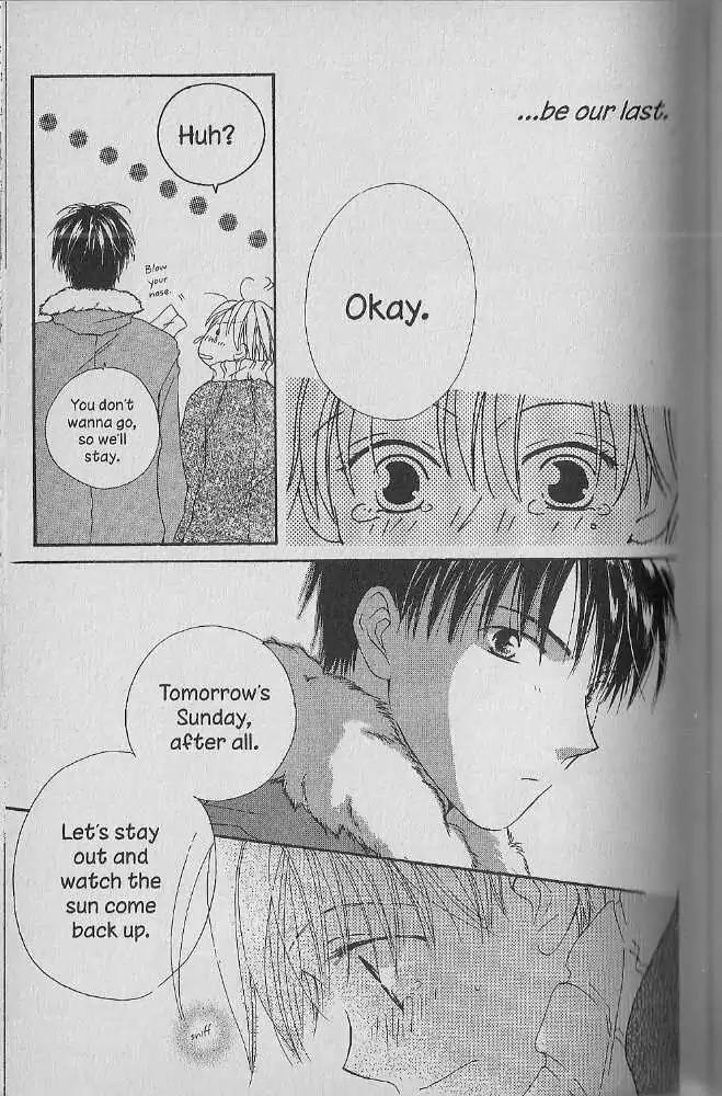 Tennen Pearl Pink Chapter 19 page 29 - Chapter 19