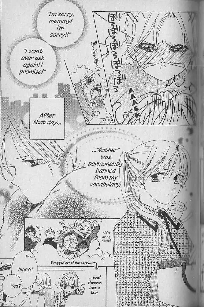 Tennen Pearl Pink Chapter 19 page 3 - Chapter 19