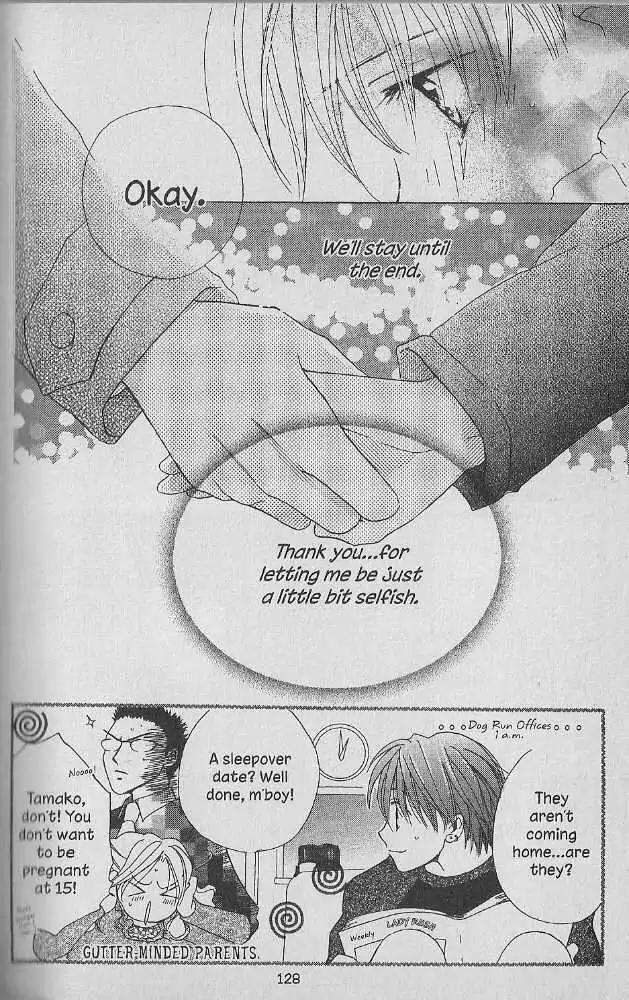 Tennen Pearl Pink Chapter 19 page 30 - Chapter 19