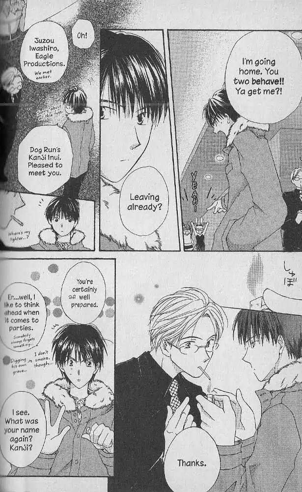 Tennen Pearl Pink Chapter 19 page 6 - Chapter 19