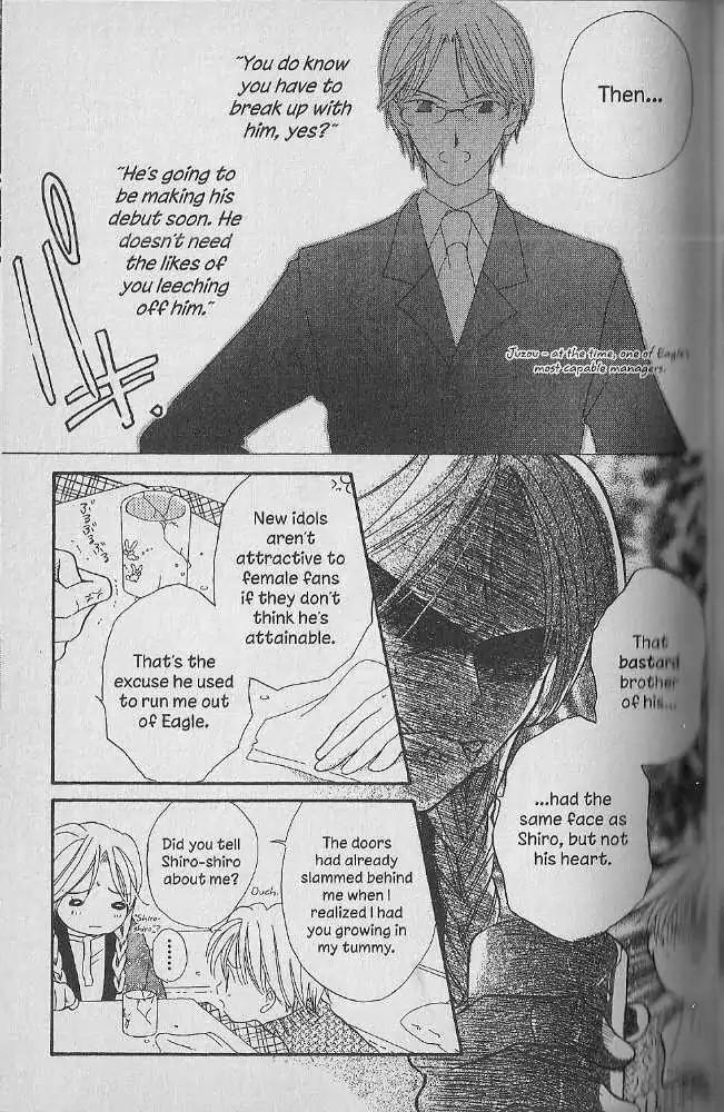 Tennen Pearl Pink Chapter 19 page 9 - Chapter 19