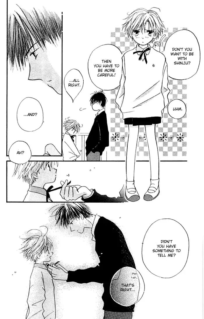 Tennen Pearl Pink Chapter 2 page 12 - Chapter 2