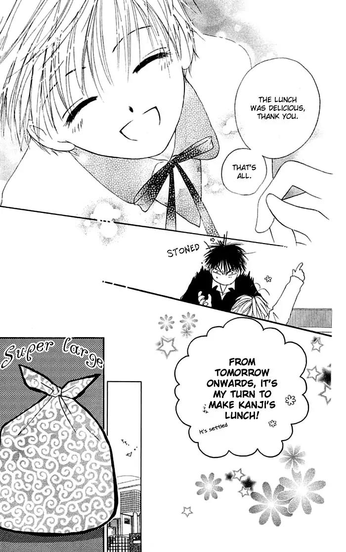 Tennen Pearl Pink Chapter 2 page 13 - Chapter 2