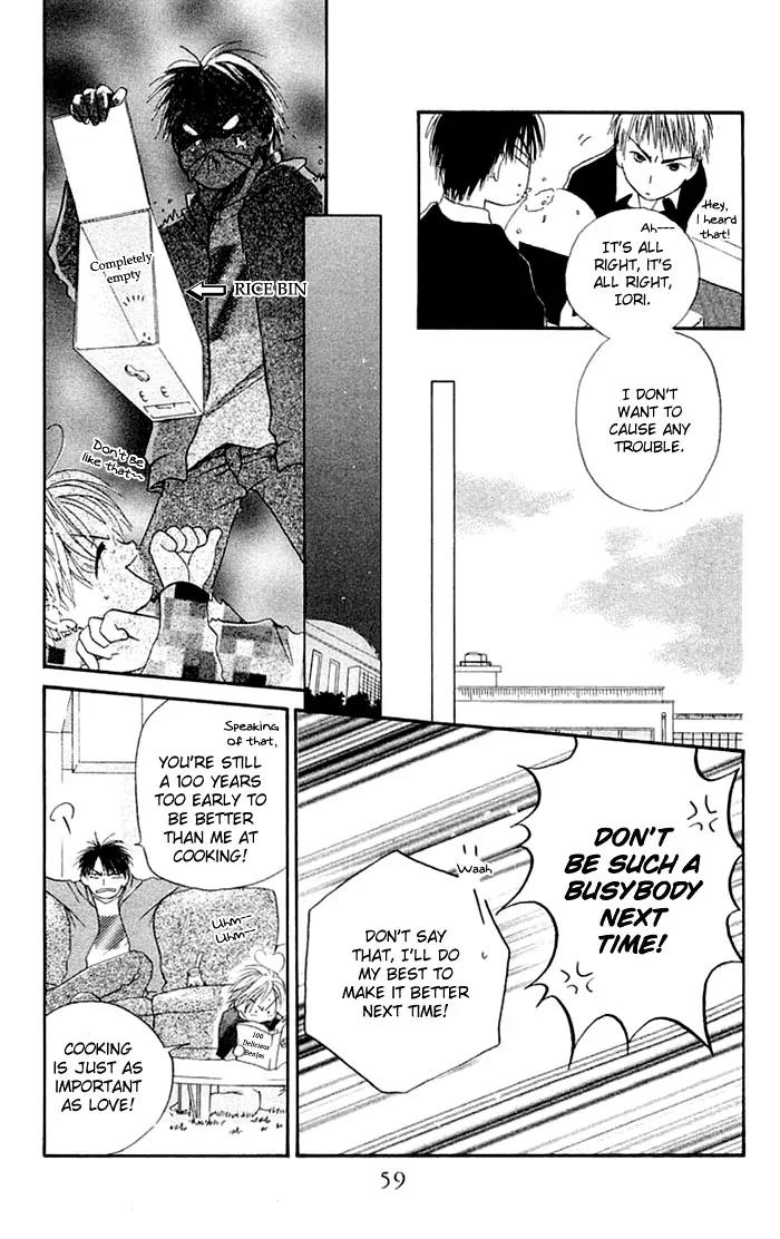 Tennen Pearl Pink Chapter 2 page 15 - Chapter 2