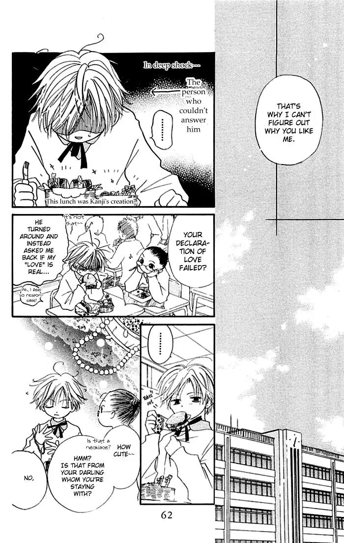 Tennen Pearl Pink Chapter 2 page 18 - Chapter 2