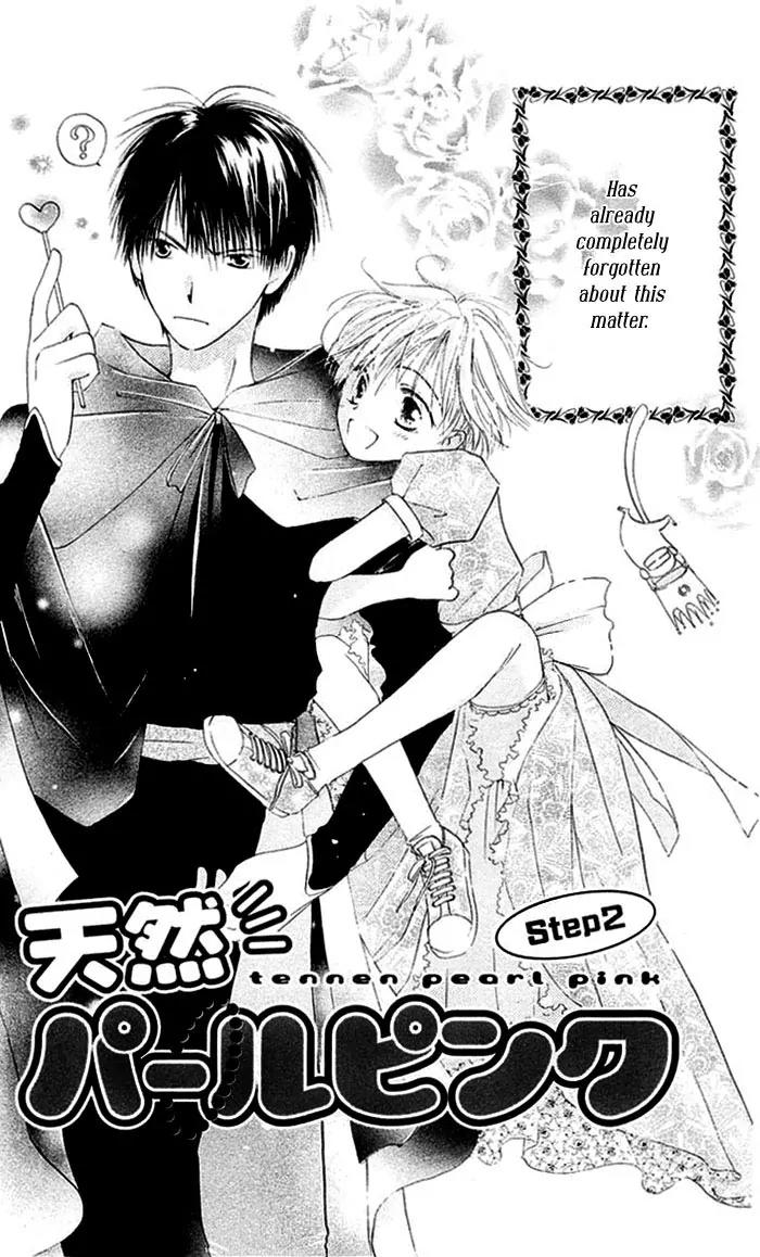 Tennen Pearl Pink Chapter 2 page 2 - Chapter 2
