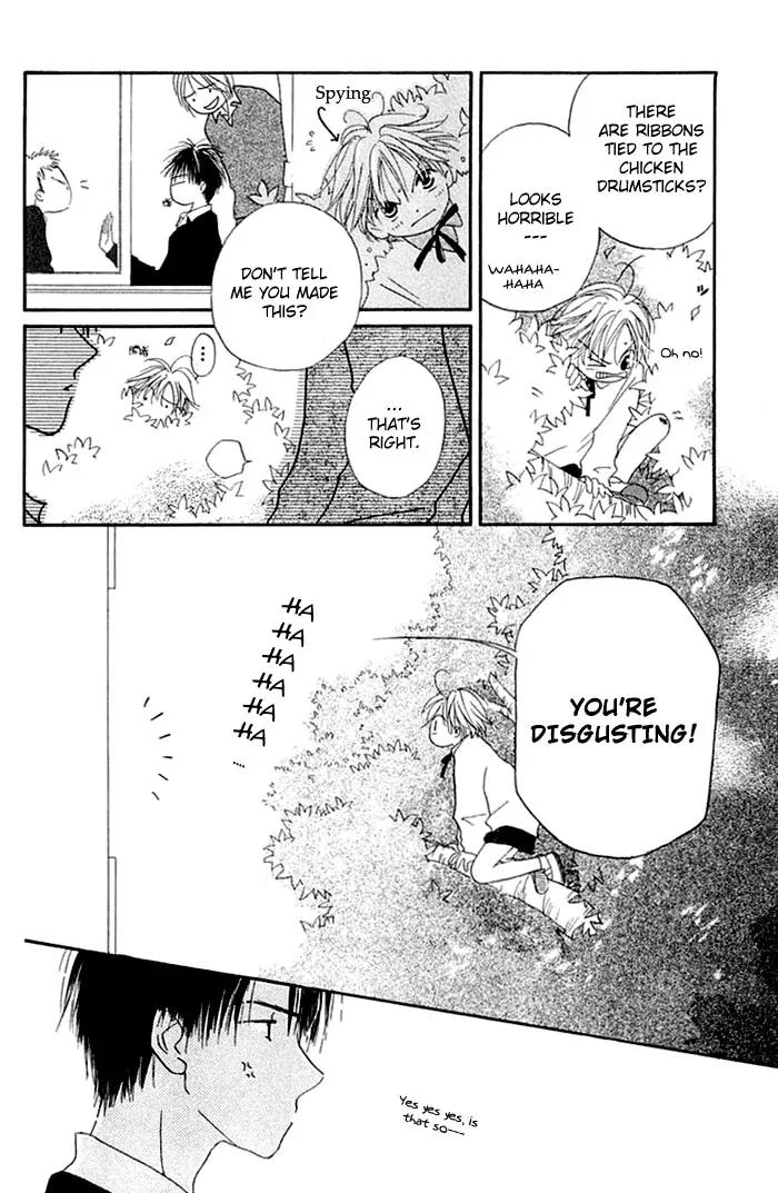Tennen Pearl Pink Chapter 2 page 20 - Chapter 2