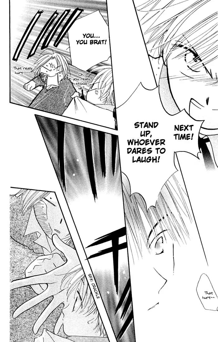 Tennen Pearl Pink Chapter 2 page 22 - Chapter 2