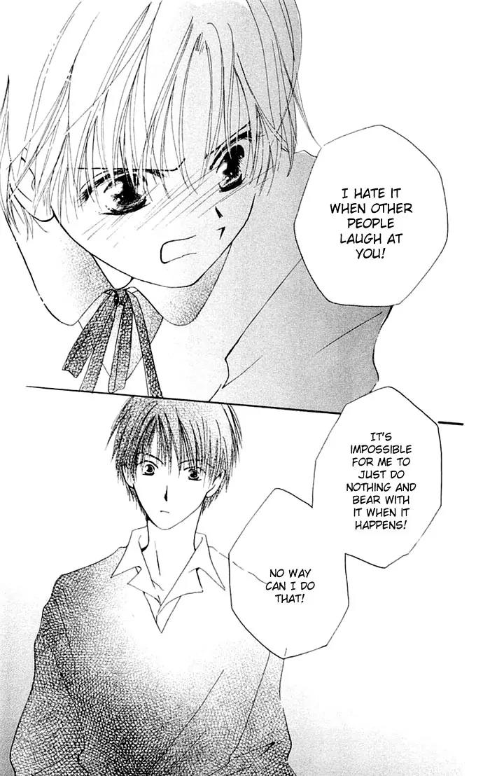 Tennen Pearl Pink Chapter 2 page 25 - Chapter 2