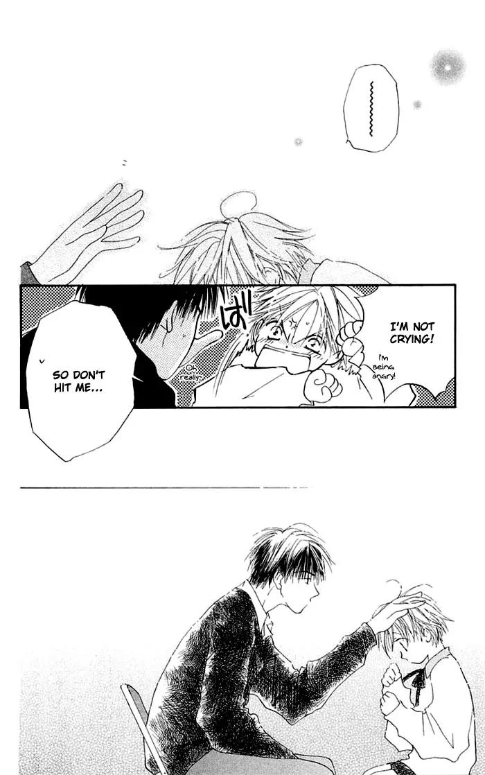 Tennen Pearl Pink Chapter 2 page 26 - Chapter 2