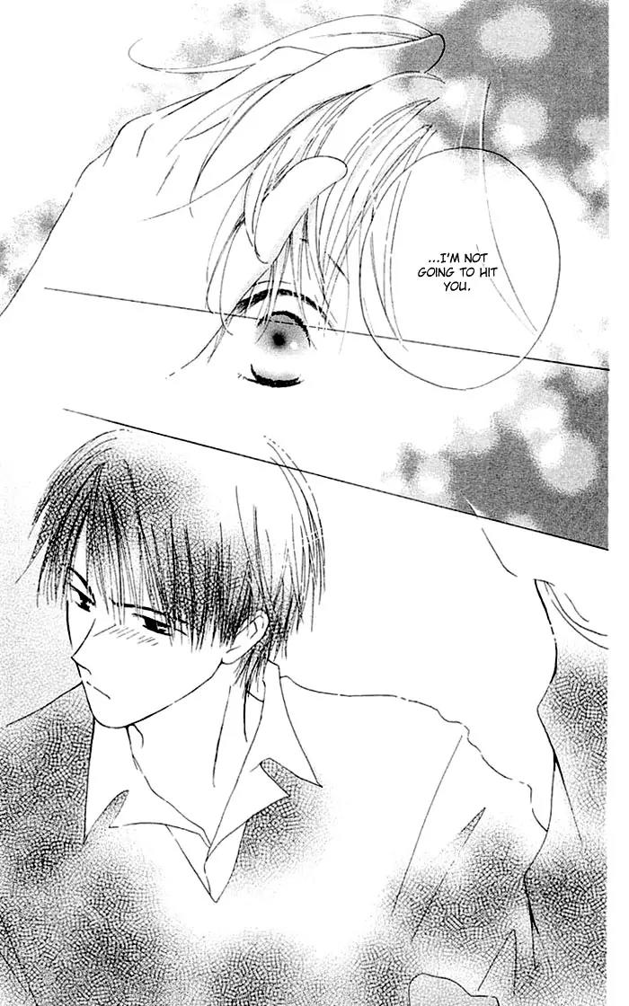 Tennen Pearl Pink Chapter 2 page 27 - Chapter 2