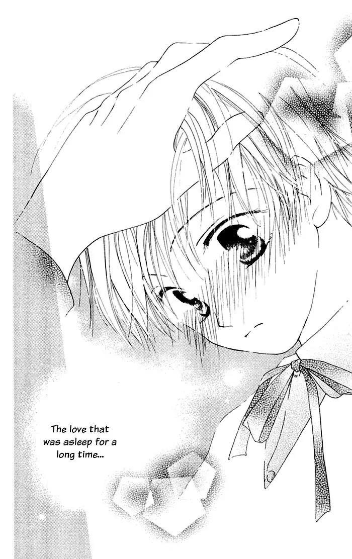 Tennen Pearl Pink Chapter 2 page 28 - Chapter 2