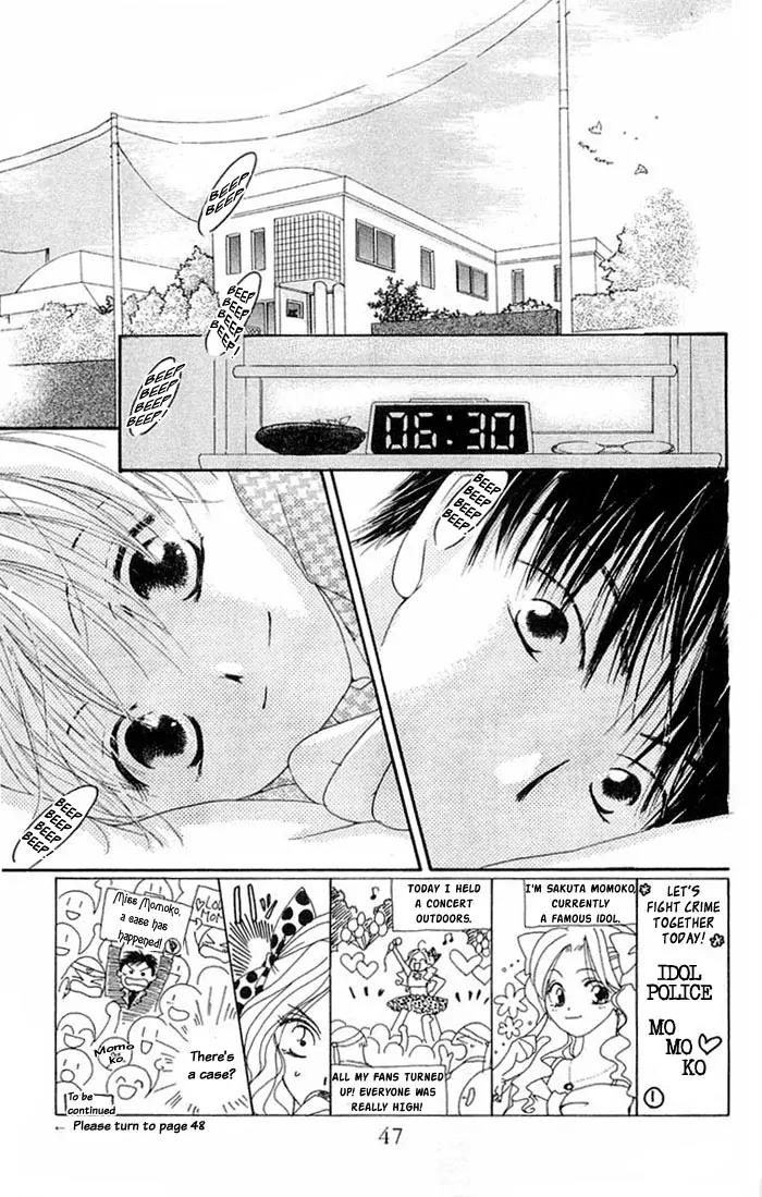 Tennen Pearl Pink Chapter 2 page 3 - Chapter 2