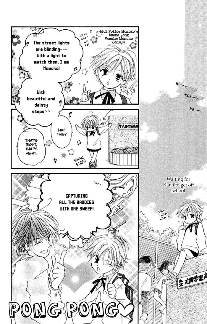 Tennen Pearl Pink Chapter 2 page 30 - Chapter 2
