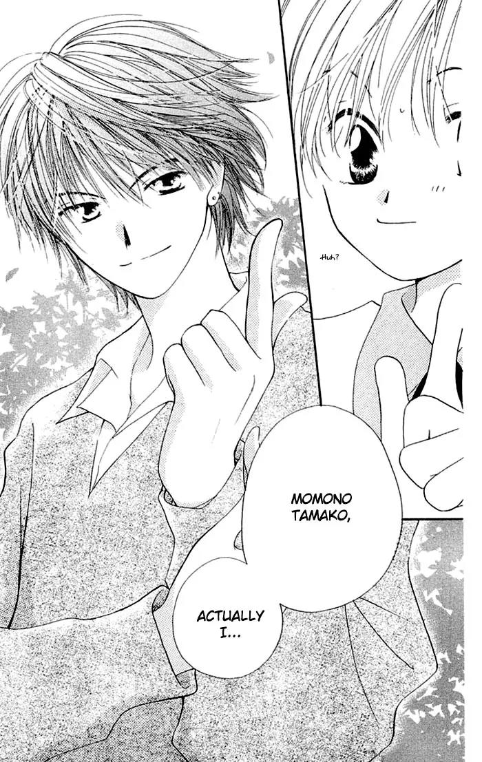 Tennen Pearl Pink Chapter 2 page 31 - Chapter 2
