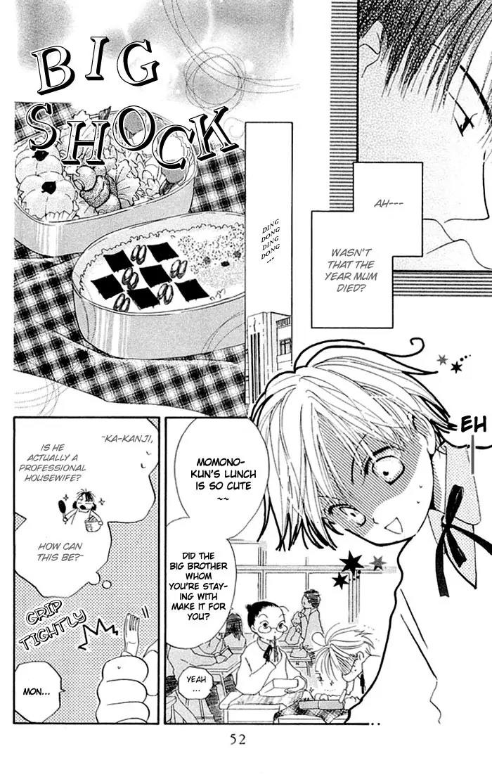 Tennen Pearl Pink Chapter 2 page 8 - Chapter 2
