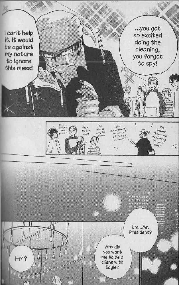 Tennen Pearl Pink Chapter 20 page 11 - Chapter 20