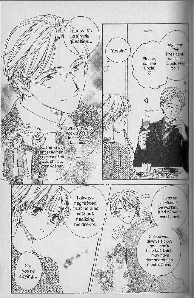 Tennen Pearl Pink Chapter 20 page 12 - Chapter 20