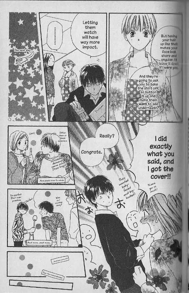 Tennen Pearl Pink Chapter 20 page 16 - Chapter 20