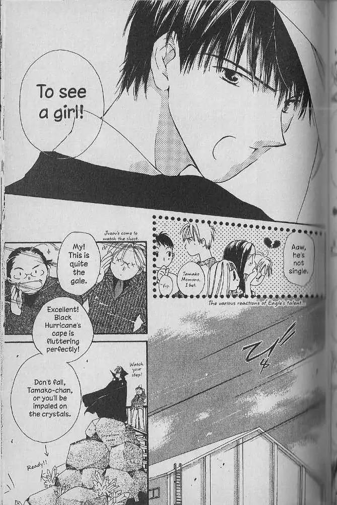 Tennen Pearl Pink Chapter 20 page 20 - Chapter 20