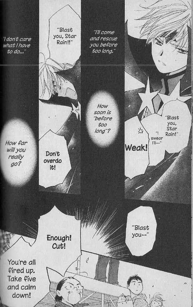 Tennen Pearl Pink Chapter 20 page 21 - Chapter 20