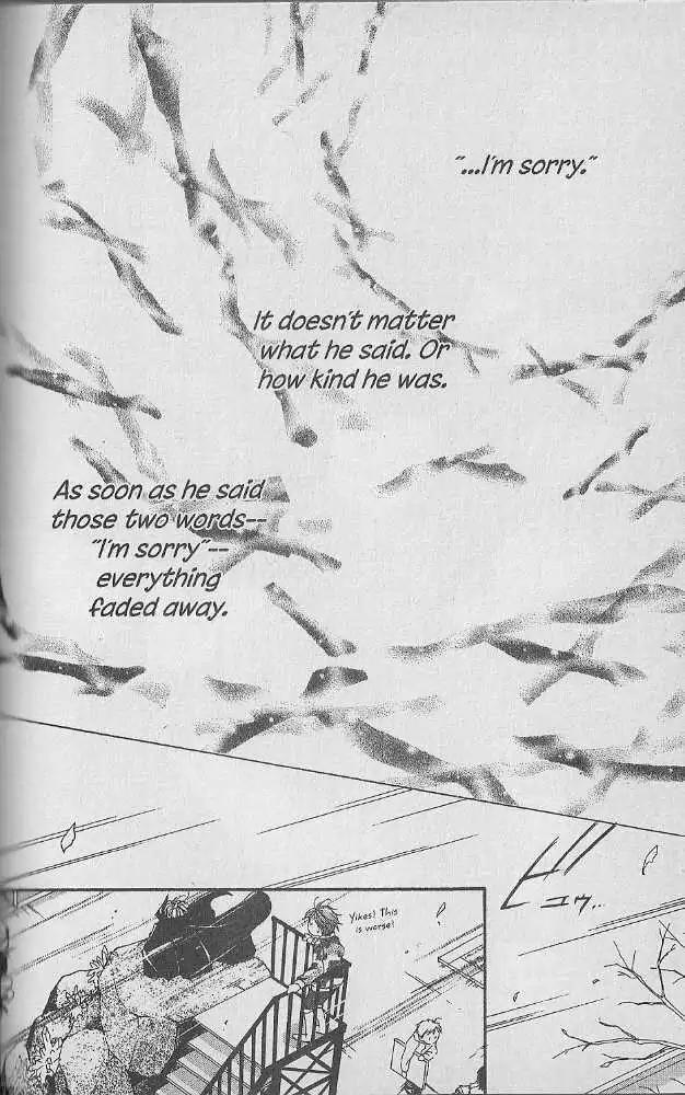 Tennen Pearl Pink Chapter 20 page 23 - Chapter 20