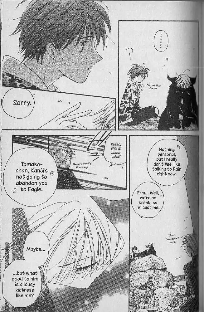 Tennen Pearl Pink Chapter 20 page 24 - Chapter 20