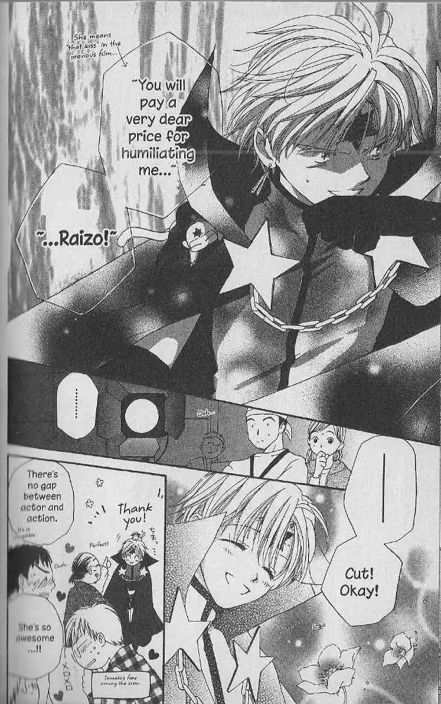 Tennen Pearl Pink Chapter 20 page 3 - Chapter 20