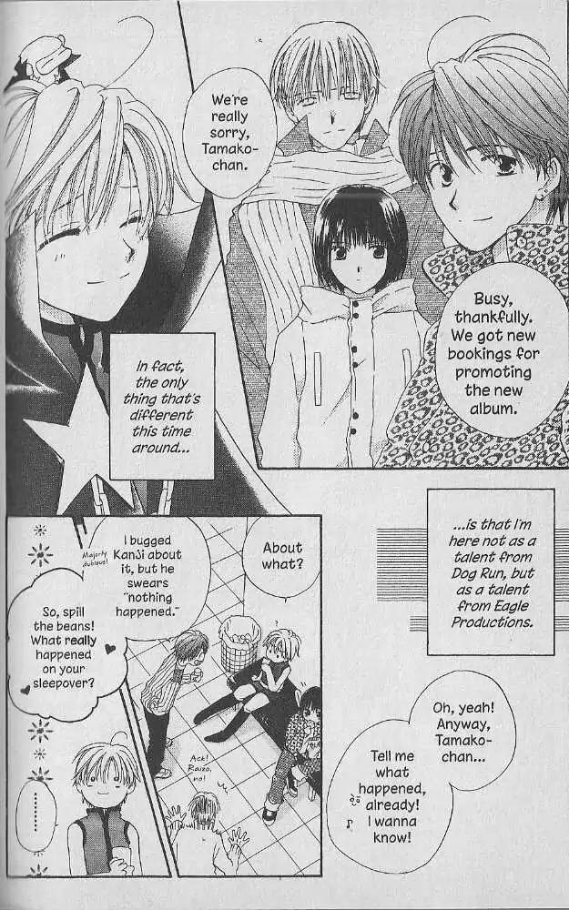 Tennen Pearl Pink Chapter 20 page 5 - Chapter 20