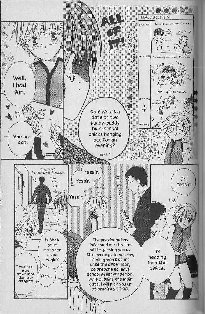 Tennen Pearl Pink Chapter 20 page 6 - Chapter 20