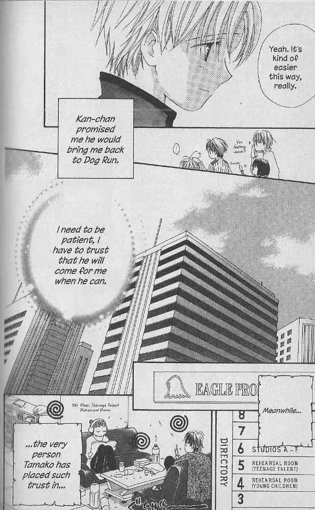 Tennen Pearl Pink Chapter 20 page 7 - Chapter 20