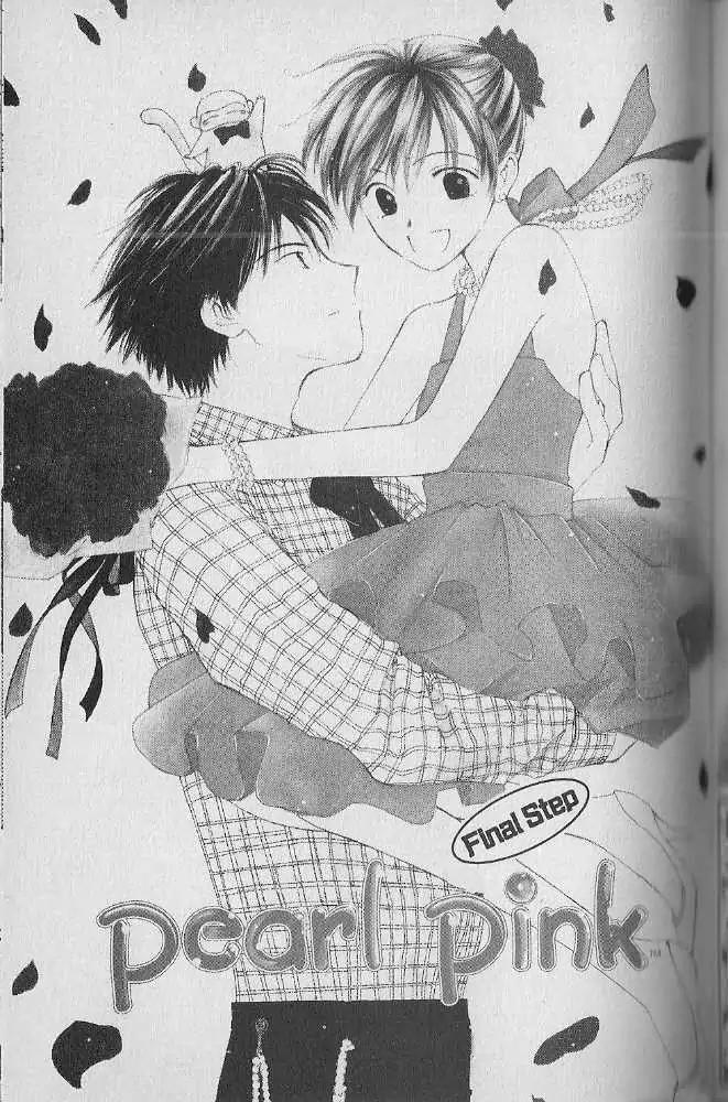 Tennen Pearl Pink Chapter 21 page 1 - Chapter 21